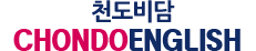 로고